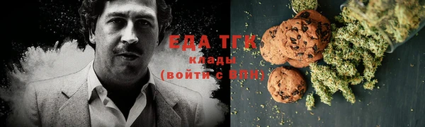 не бодяженный Алзамай