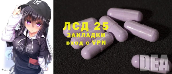не бодяженный Алзамай