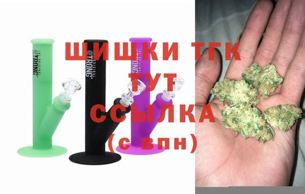 соль курить ск Алексеевка