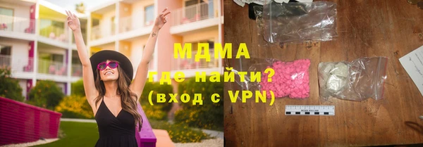 apvp Алексин