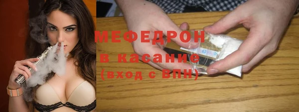 кокаин премиум Навашино