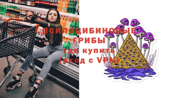 наркотики Абинск
