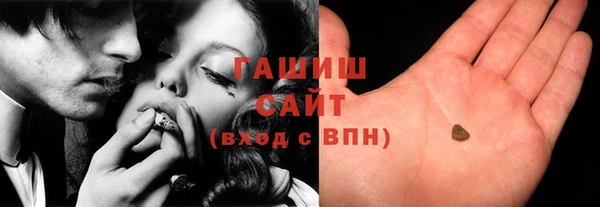 не бодяженный Алзамай