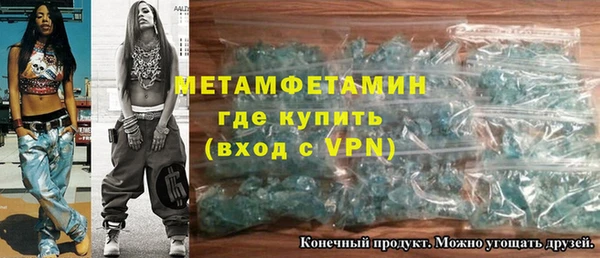 бутик Наволоки