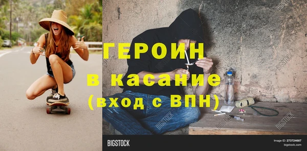 соль курить ск Алексеевка