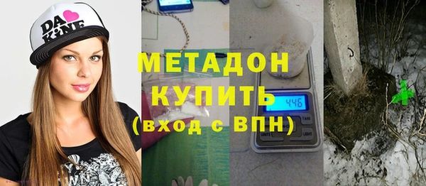 соль курить ск Алексеевка