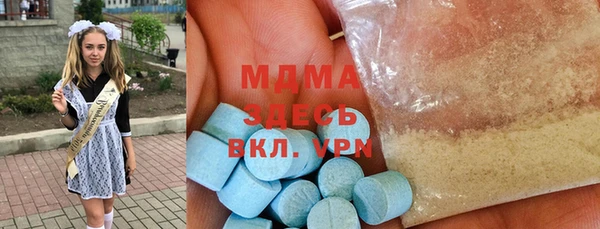 apvp Алексин