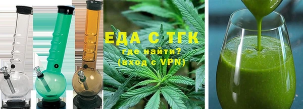 не бодяженный Алзамай