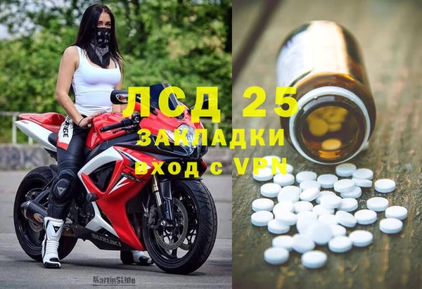 не бодяженный Алзамай