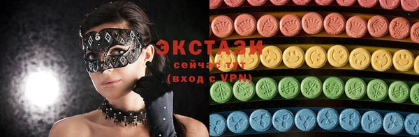 не бодяженный Алзамай