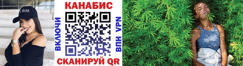 блэк спрут ТОР  где продают наркотики  Чебаркуль  Шишки марихуана LSD WEED 